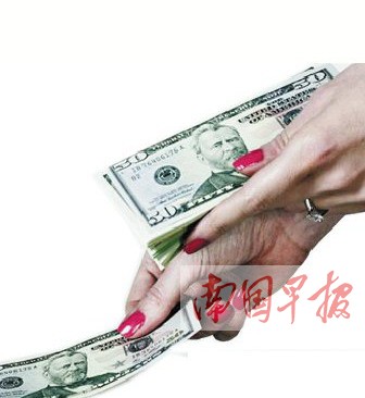 外币理财产品收益率走高 配置期限以中短期为好