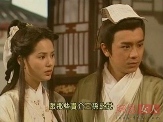 陈浩民宣萱张卫健 晚节不保雷人不倦的港台明