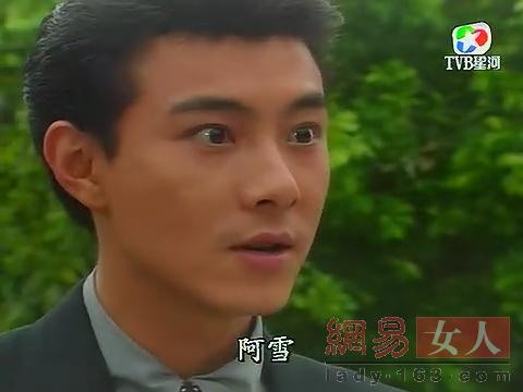 陈浩民 宣萱张卫健  晚节不保雷人不倦的港台明