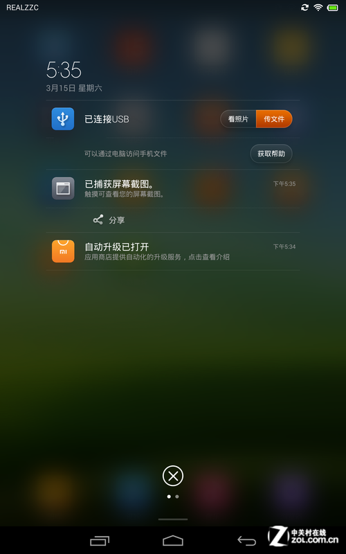 db0a63d406ed7b79769933493c5ead3a.png