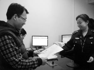 双胞胎哥哥误当重复户口被注销户籍 现已重上