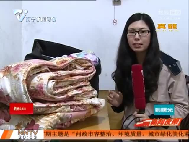 视频精选 视频精选