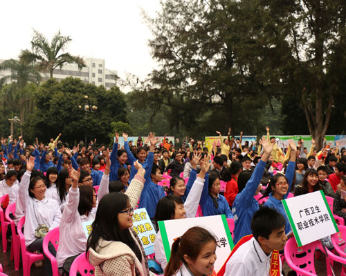 志愿者霸气口号 为结核病知识竞赛呐喊助威