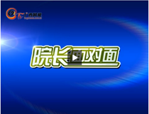 ¹կ������ҽԺ�ĸ���ˮǰ�� �Ȳ��ƽ���Ч����