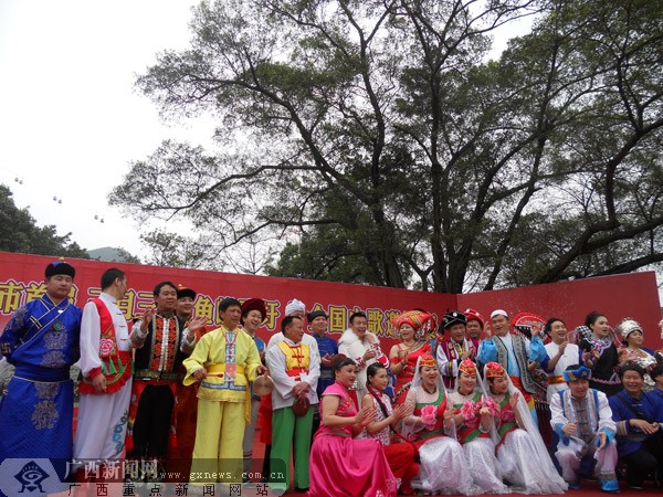 柳州首届三月三"鱼峰歌圩"全国山歌邀请赛今开唱-广西新闻图集