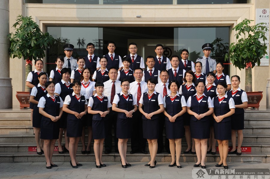 中国银行广西分行有多少个副行长?-中国银行 