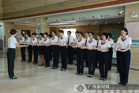 中行梧州分行营业部:传承文化,缔造经典