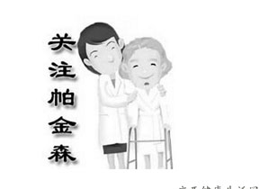 ��ע����ɭ