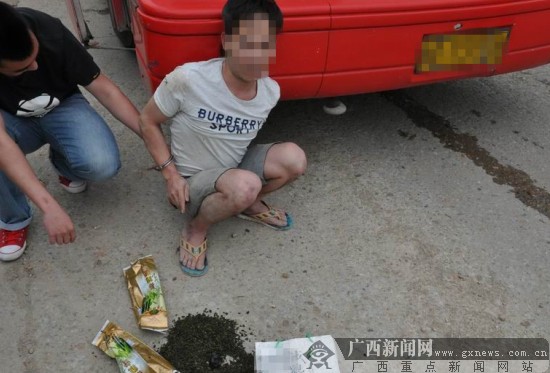 浦北警方破获一起茶叶中夹带毒品案 手机广西网