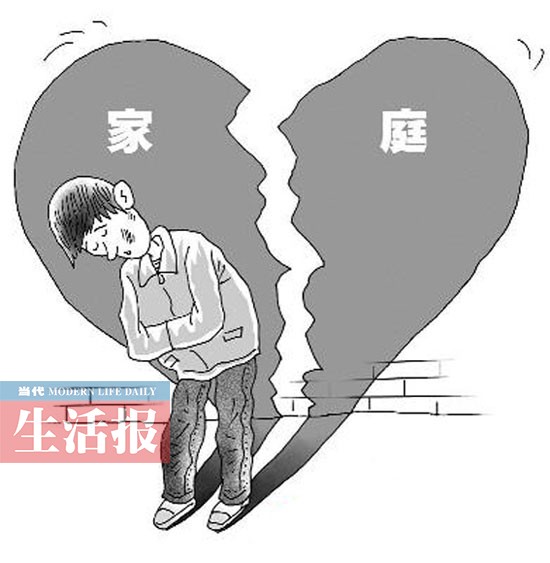 缺乏安全感8岁孩子带刀上学单亲家庭孩子需关爱