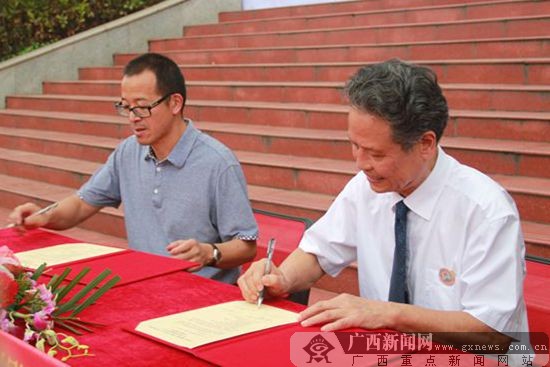 俞敏洪亮相邕城谈理想的力量 论交友原则(图