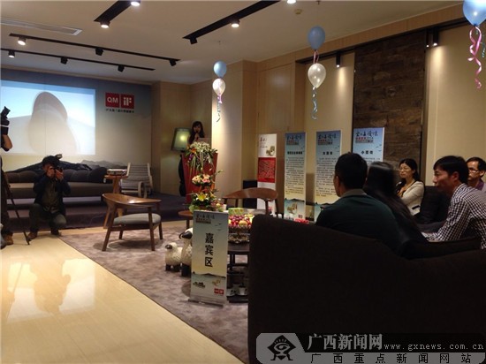 曲美2014坐卧艺术全国巡展-南宁站启动