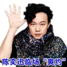 八桂手机报5月4日上午版