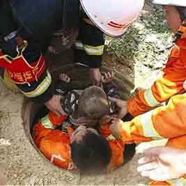 八桂手机报5月4日上午版