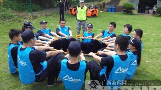 钦州市公安局开展2014年五四青年节纪念活动