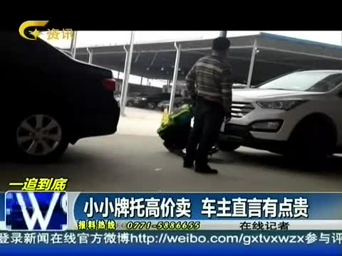 video_cut_20140508_90316.jpg