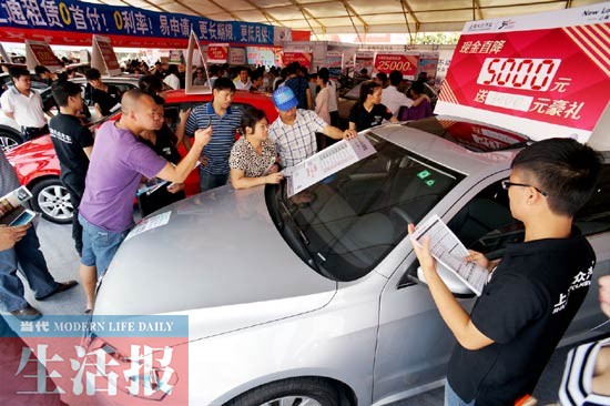 新车提车也会一波三折 高兴买车还要仔细提车(图)