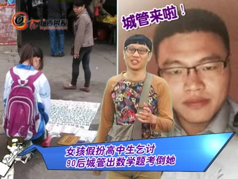 片段· 片段·