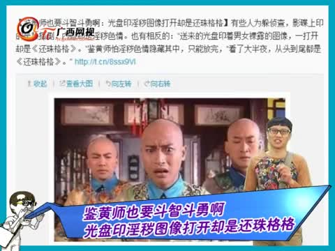 片段· 片段·