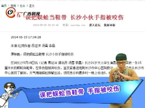 片段· 片段·