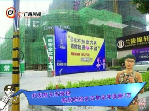 片段· 片段·