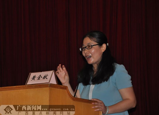 广西职业技术学院传媒系副教授黄金献