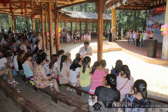 金桂浆纸举办第二届&ldquo;你我缘聚三娘湾&rdquo;大型青年联谊活动