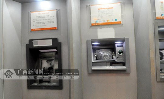 南宁:男子讨要工钱未成 狂砸三台atm机泄愤(图)