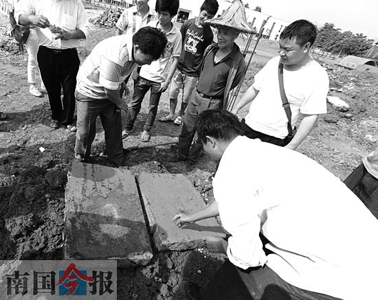 图片版权归原作者所有
