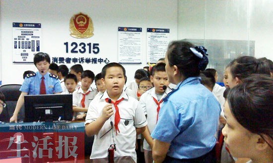 8岁孩子能独自花400元买玩具吗?属无效消费行为