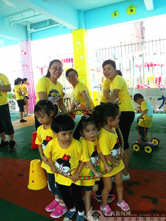 钦州幼儿园六一期间的亲子活动
