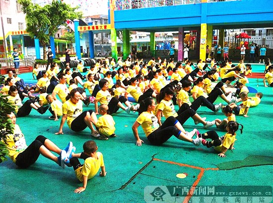 钦州幼儿园六一期间的亲子活动