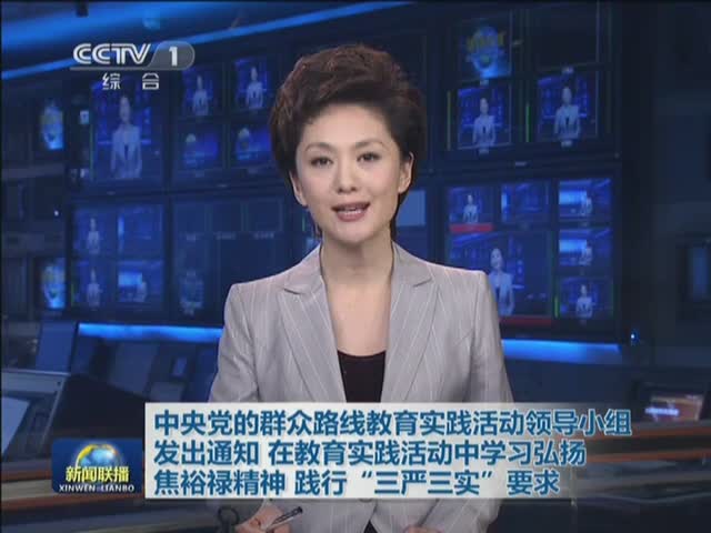 hȺ·(sh)`I(lng)(do)СMl(f)֪ͨ  ڽ(sh)`ЌW(xu)(x)P(yng)ԣ  `С(yn)(sh)Ҫ