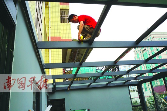 尚未使用就漏水?教你看清阳光房偷工减料内幕