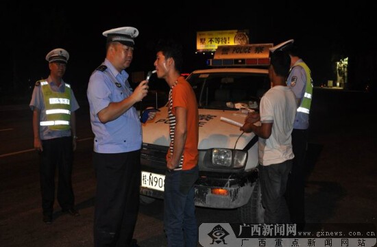 钦州交警启动世界杯期间酒驾整治行动