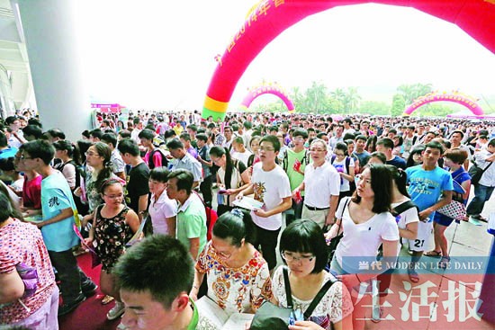 广西高考高分段考生大幅增加 填志愿看排位更靠谱