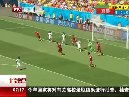 video_cut_20140627_93521.jpg