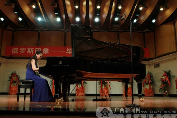 学成归国汇报演出 毕丽君钢琴独奏会30日南宁