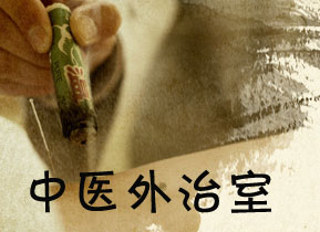 �ʰ���ҽ������