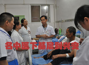 �ʰ�ר�ҵ��˰�