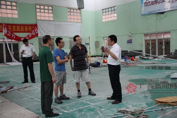 中银保险紧急启动台风"威马逊"应急预案工作|手机广西网
