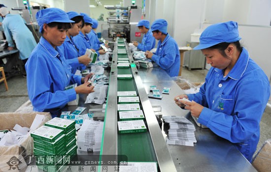 【广西老故事】桂林三金古方药西瓜霜变形计