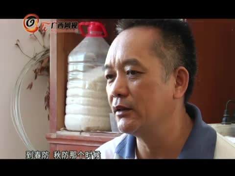 苏文丰:独守"乡村播音"25载 播出巴别"好声音(图|手机广西网