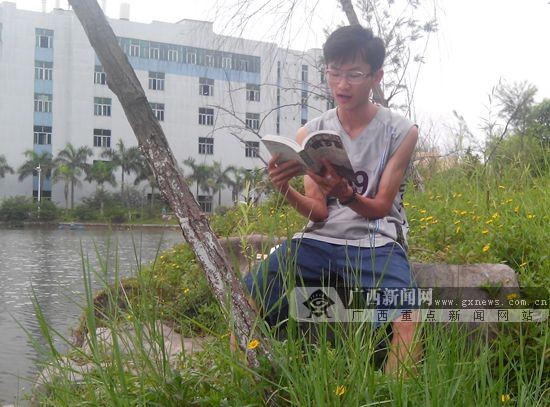 陈科成:广西玉林师范学院里那个为诗疯狂的理科生