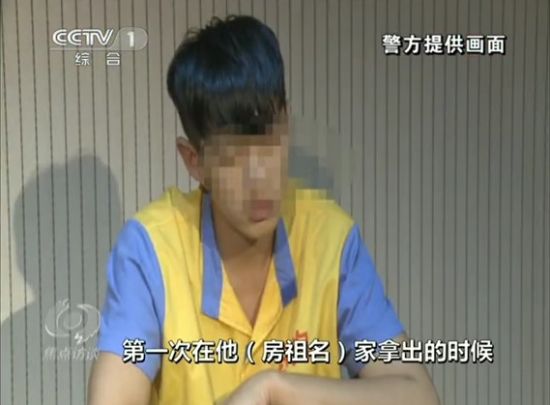 ������������8�� ���𶫳����ڷ���