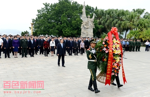 纪念邓小平同志诞辰110周年敬献花篮仪式