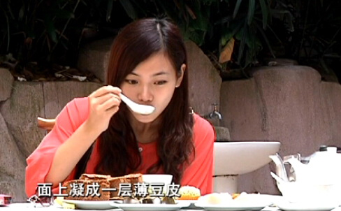 美食· 美食·