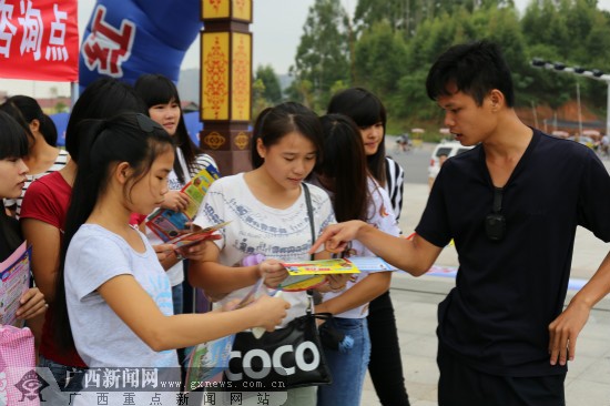 茂林派出所开展宣传咨询 提升公众安全感和满