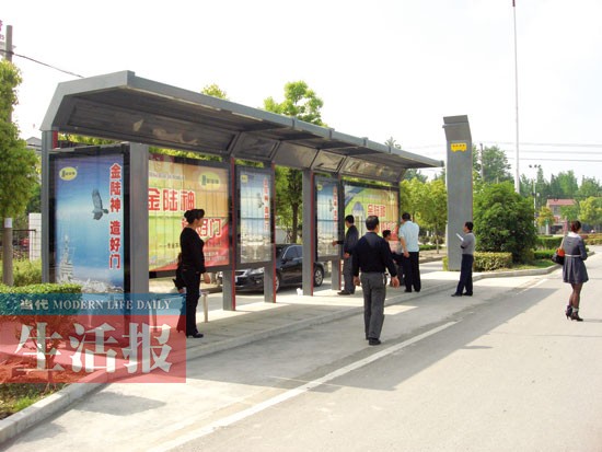 南宁公交站3年大变样 345个站点改成港湾式