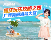 ¹FMŮ昷(l)֮Vup